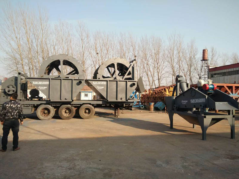 移動洗沙機 移動洗沙機